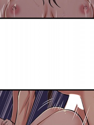 逃不出的陷阱 1-4話_01_034