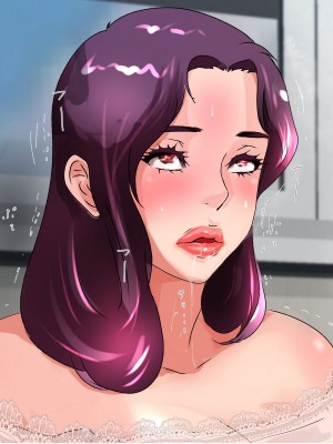 [モンシロ] 伯母に焦がれて2_291_02_133