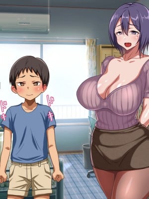 [罗洁爱儿个人机翻][ほっとみかん (きしめん)] 人妻母乳サキュバスの気持ち良すぎるトロトロ搾精交尾_A_004