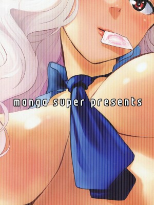 (C83) [マンガスーパー (猫井ミィ)] ポリスストーリー (アイドルマスター)_030