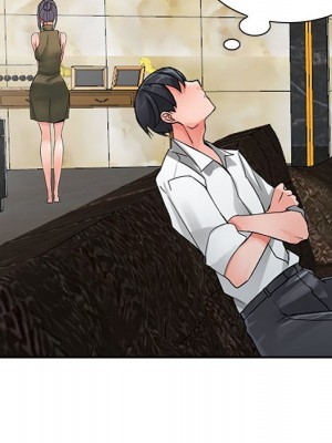富少的貼身管家 6-7話_06_074