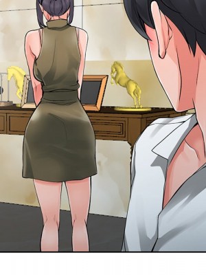 富少的貼身管家 6-7話_06_088