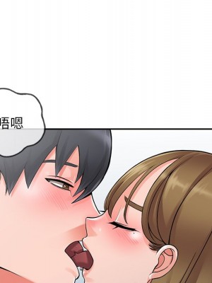 富少的貼身管家 6-7話_07_114