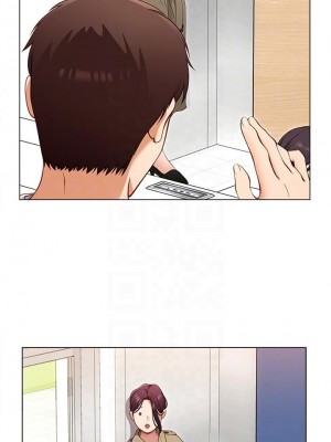 今晚就決定吃你了 18-19話_19_15