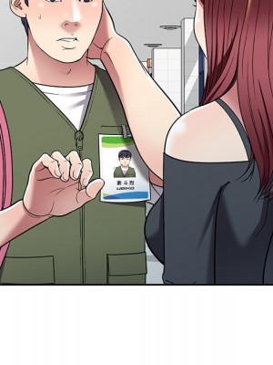 妹妹真善良 19-20話_19_048