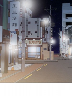 征服的滋味 14-15話_14_068