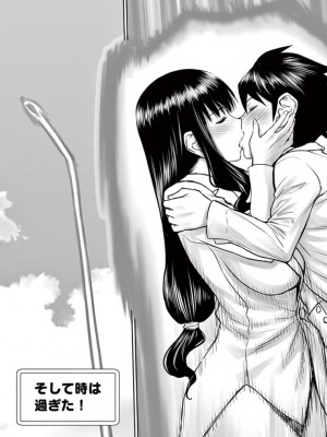 [いのまる] 異世界不倫～魔王討伐から十年、妻とはレスの元勇者と、夫を亡くした女戦士～_2614