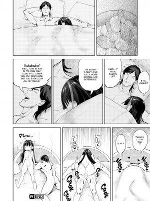 [Beなんとか] えろまんちっくデイズ [無修正]_120
