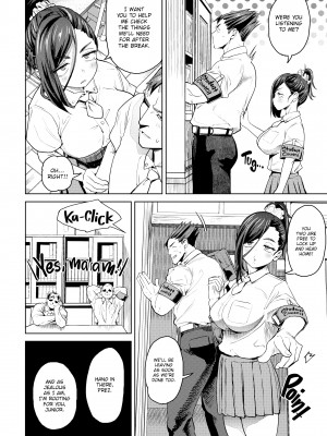 [Beなんとか] えろまんちっくデイズ [無修正]_158