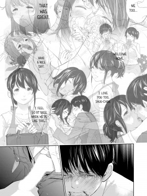 [色白好] ネトラセラレ 3 [無修正]_150