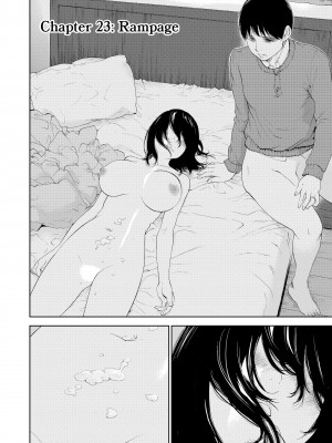 [色白好] ネトラセラレ 3 [無修正]_088