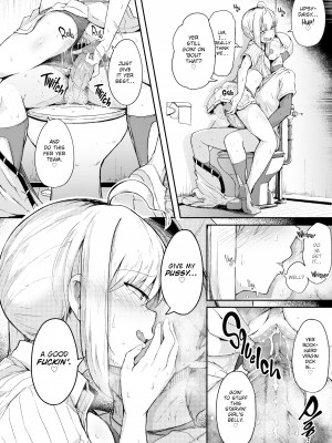 [flanvia] 性のマモノ [無修正]_016
