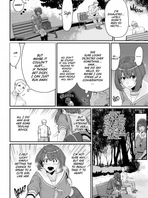 [変熊] 楽しい搾取のお時間 [無修正]_170