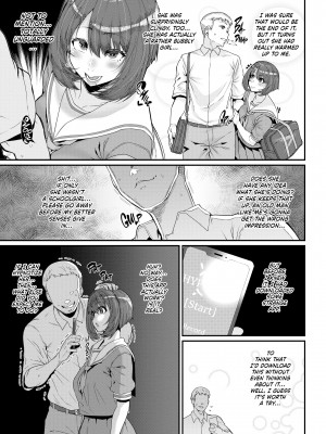 [変熊] 楽しい搾取のお時間 [無修正]_171