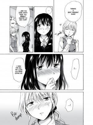 [みら] OLさんがおっぱいだけでいっちゃう漫画 [無修正]_05