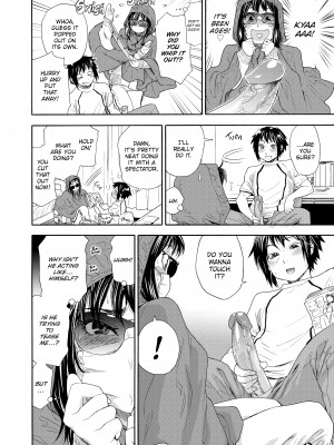 [大和川] たいへんよくできました？ [無修正]_050