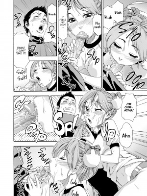 [大和川] たいへんよくできました？ [無修正]_150