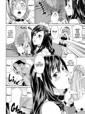 [大和川] たいへんよくできました？ [無修正]_168