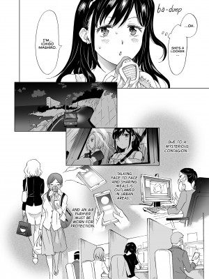 [みら] ハッピーヌーディストビーチ [無修正]_05