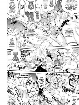 [VOLVOX (おぽこむ)] ラ・ムゥの灯台館へようこそ! [無修正]_26