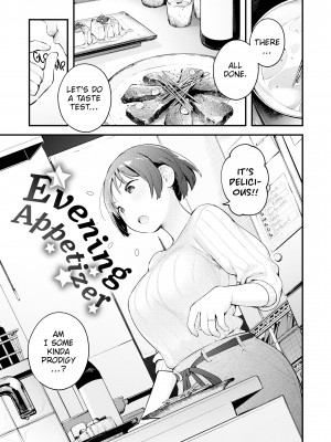 [楝蛙] おもちかえり [無修正]_059