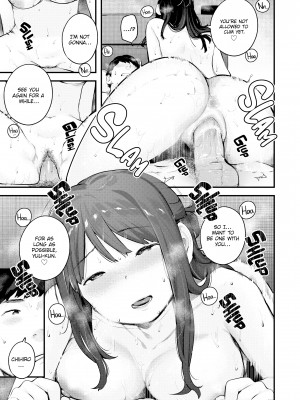 [楝蛙] おもちかえり [無修正]_149
