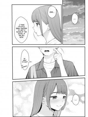 [ベンゾウ] 義理ですからっ 妹と実家とラブホでラブハメ生活編 [無修正]_22