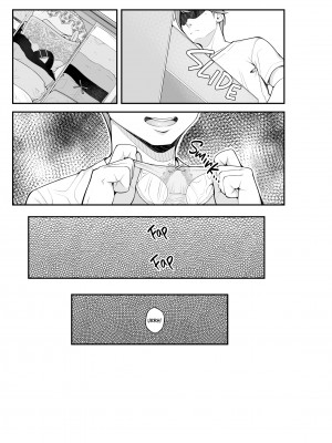 [ベンゾウ] 義理ですからっ 妹と実家とラブホでラブハメ生活編 [無修正]_07