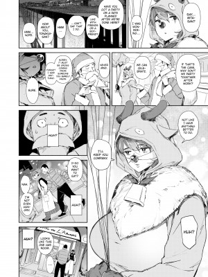 [ボボボ] 恥育玩具 [無修正]_104