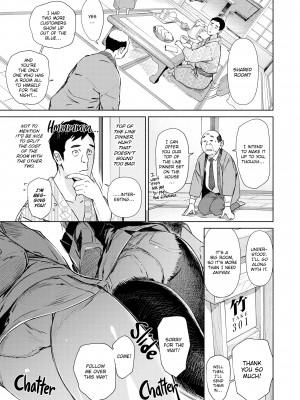 [ボボボ] 恥育玩具 [無修正]_003
