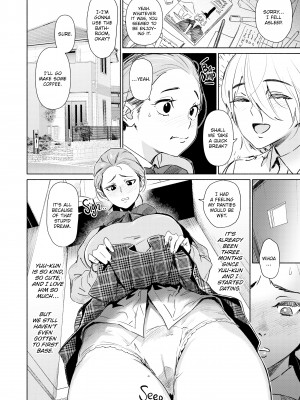 [ボボボ] 恥育玩具 [無修正]_174