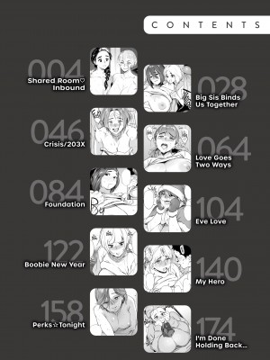 [ボボボ] 恥育玩具 [無修正]_002