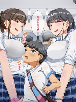 [鬼畜王汉化组][パンとバタフライ。 (とけーうさぎ)] 海水浴に来るお姉さんはみ～んなどスケベ!_01-f