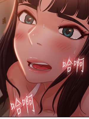 不良女房客 47-48話_48_38