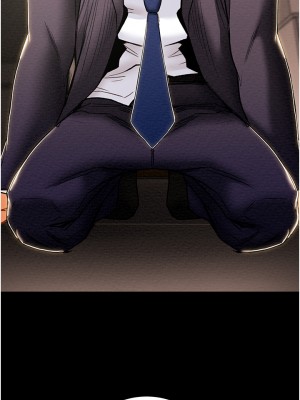 純情女攻略計劃 77-78話_78_30