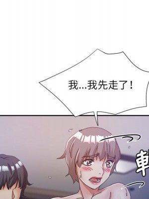 繼母的姊妹們 10-11話_10_122