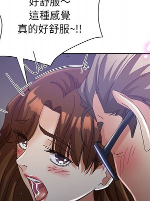 繼母的姊妹們 10-11話_11_078