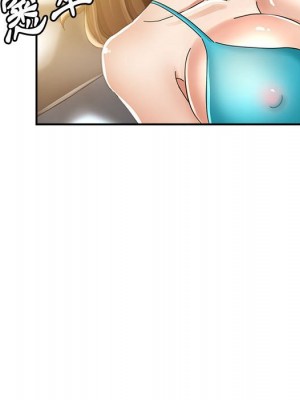 繼母的姊妹們 10-11話_11_090