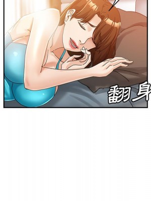 繼母的姊妹們 10-11話_11_094