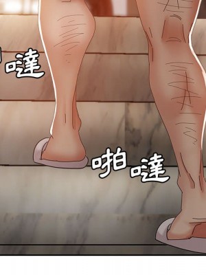 繼母的姊妹們 10-11話_11_099