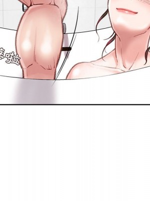不務正業 8-9話_08_010