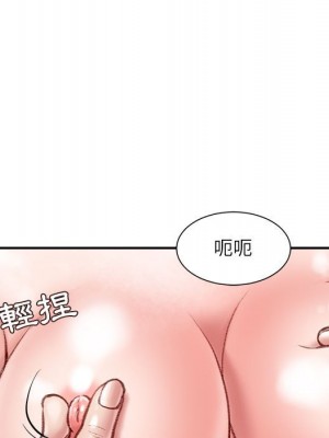 不務正業 8-9話_08_017