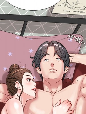 不務正業 8-9話_08_139