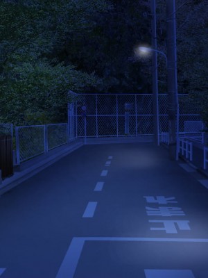 [アトリエさくら] 愛する恋人を大嫌いな旧友に寝取られた件 ～上司で恋人の強気な彼女～_737