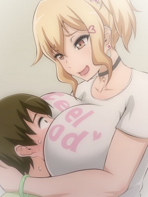 [ばみりおん] 都会から来た親戚のギャルのお姉ちゃんとHな夏休み_018