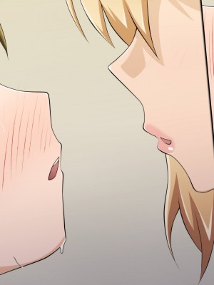 [ばみりおん] 都会から来た親戚のギャルのお姉ちゃんとHな夏休み_271