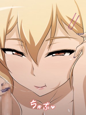 [ばみりおん] 都会から来た親戚のギャルのお姉ちゃんとHな夏休み_090