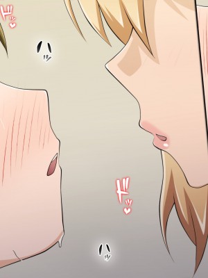 [ばみりおん] 都会から来た親戚のギャルのお姉ちゃんとHな夏休み_062