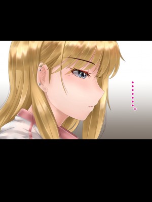 [ミルクレープ (チビゴン)] ギャル×NTR「僕がギャルに寝取られたお話」_046