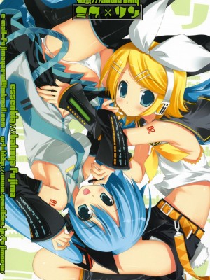 [Suzard] (C73) [ESSENTIA (藤真拓哉)] ミク×リン (VOCALOID)_18
